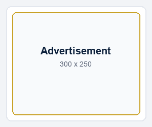 Advertisement